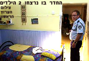 אחמד קבעה, מהכפר אום אל כותוף, הורשע בסיוע למחבל שביצע הפיגוע במצר
